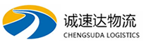 杭州到天津物流公司
